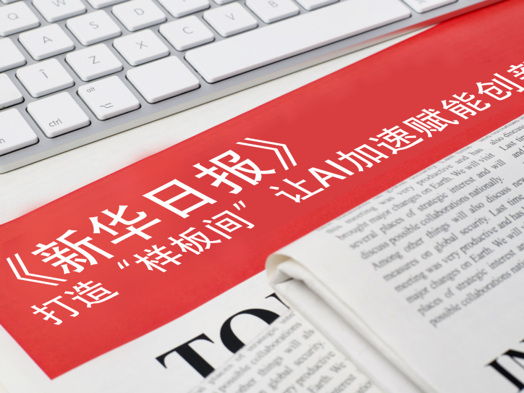 zoty中欧·官方网站-比亚迪第二代刀片电池正式推出:仅需9分钟充至97%